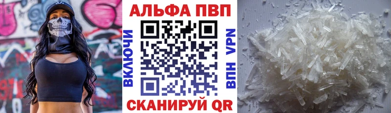 Наркошоп купить Cocaine  Псилоцибиновые грибы  A PVP  ЭКСТАЗИ  Меф  ГАШИШ  Старый Оскол