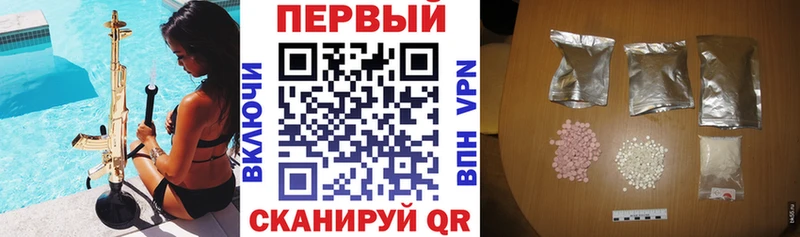 Amphetamine Premium  Купить  Старый Оскол 