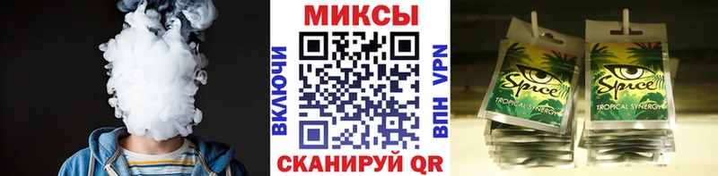 Купить  Старый Оскол  Бутират бутик
