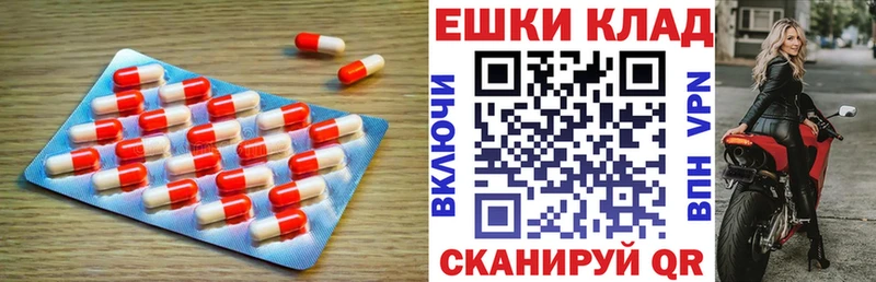 ЭКСТАЗИ Punisher  Купить закладки  Старый Оскол 