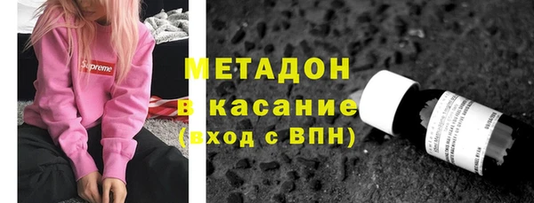 гашиш Нея