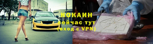 гашиш Нея