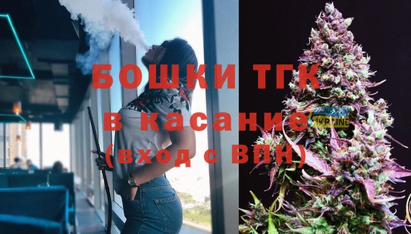 гашиш Нея