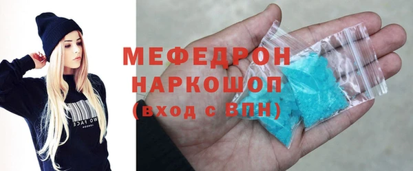 гашиш Нея