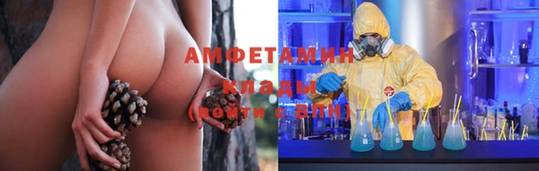гашиш Нея
