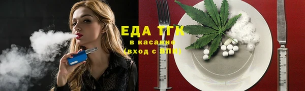 героин Нефтекумск