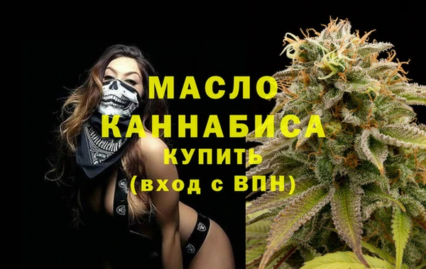 героин Нефтекумск