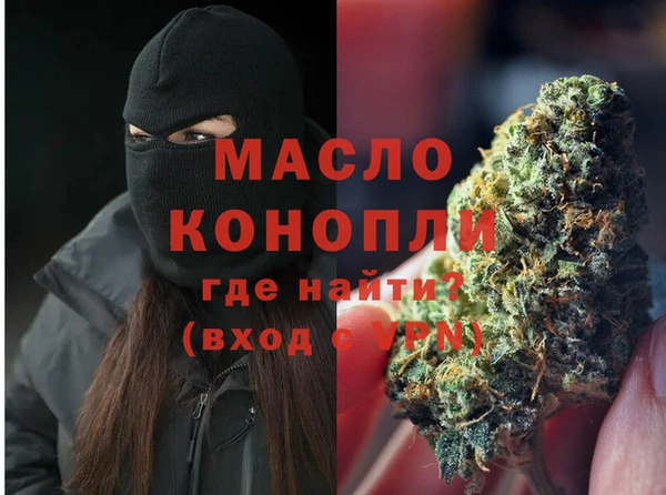 гашиш Нея