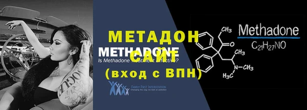 ГАЛЛЮЦИНОГЕННЫЕ ГРИБЫ Нефтегорск