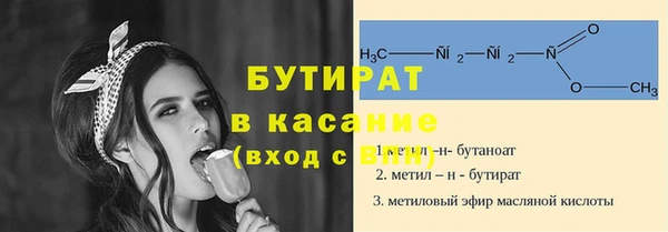 гашиш Нея