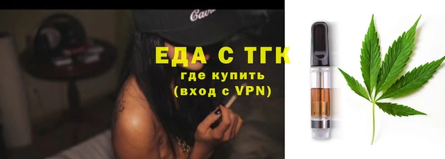 ГАЛЛЮЦИНОГЕННЫЕ ГРИБЫ Нефтегорск