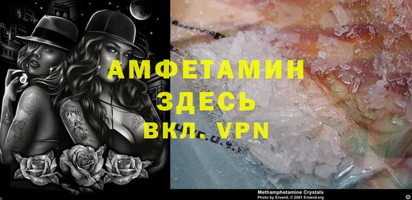 гашиш Нея