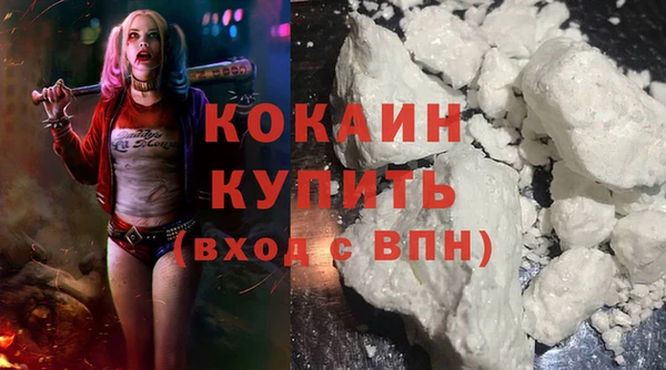 гашиш Нея