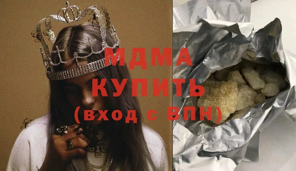 гашиш Нея
