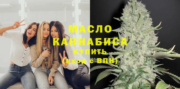 ГАЛЛЮЦИНОГЕННЫЕ ГРИБЫ Нефтегорск
