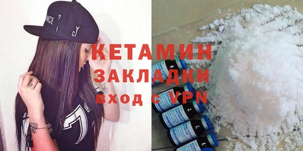 гашиш Нея