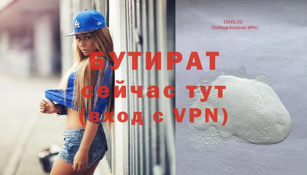 гашиш Нея