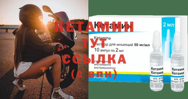 гашиш Нея