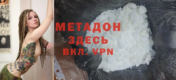 гашиш Нея